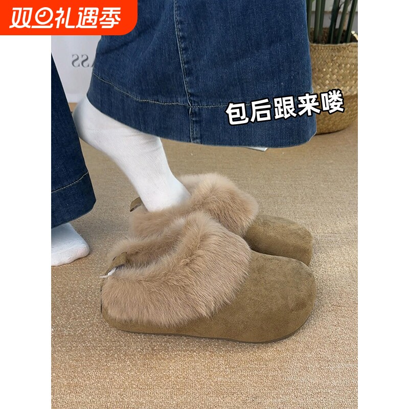 内增高勃肯毛毛鞋女2025冬季新款加绒保暖棉鞋皮毛一体雪地靴防水