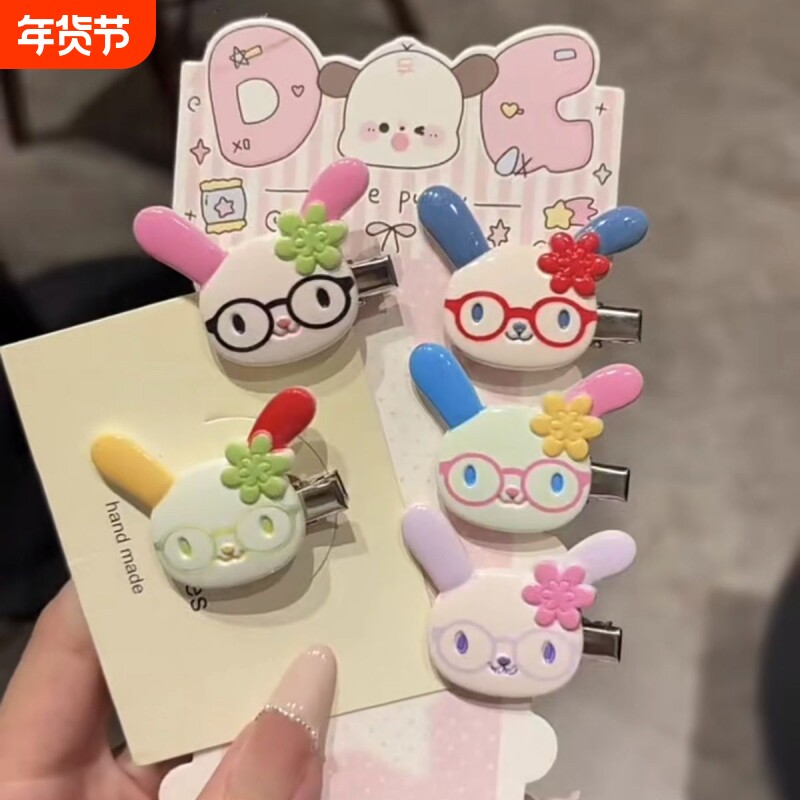 少女可爱卡通发夹无痕发夹学生花小兔碎发侧边刘海夹甜美发卡