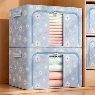 衣服收纳箱家用衣柜布艺百纳箱衣物整理盒大容量牛津布储物箱超大