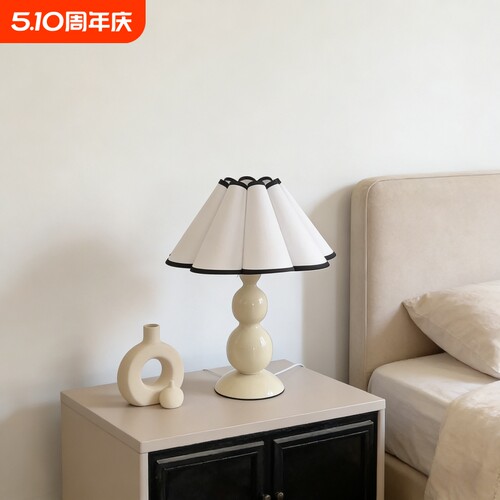 HEDU中古花瓣卧室床头台灯氛围灯