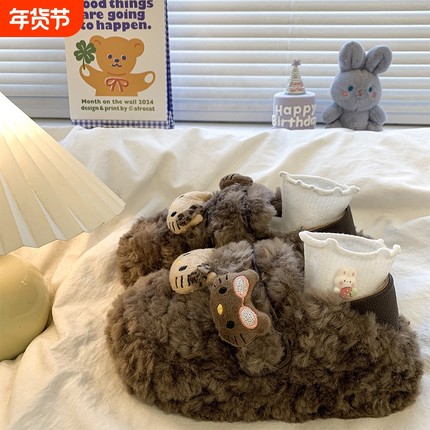 hellokitty毛毛鞋女2025年秋冬新款外穿踩屎感保暖厚底软底棉鞋