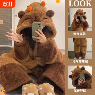 加绒加厚男连体家居服 秋冬季 卡皮巴拉睡袍珊瑚绒睡衣女款 2025新款
