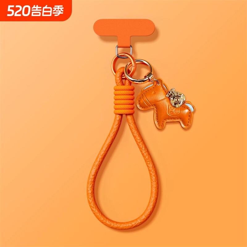 【高品质】马年中国红手机壳挂绳斜跨新款小马挂件马上有钱手腕编织短