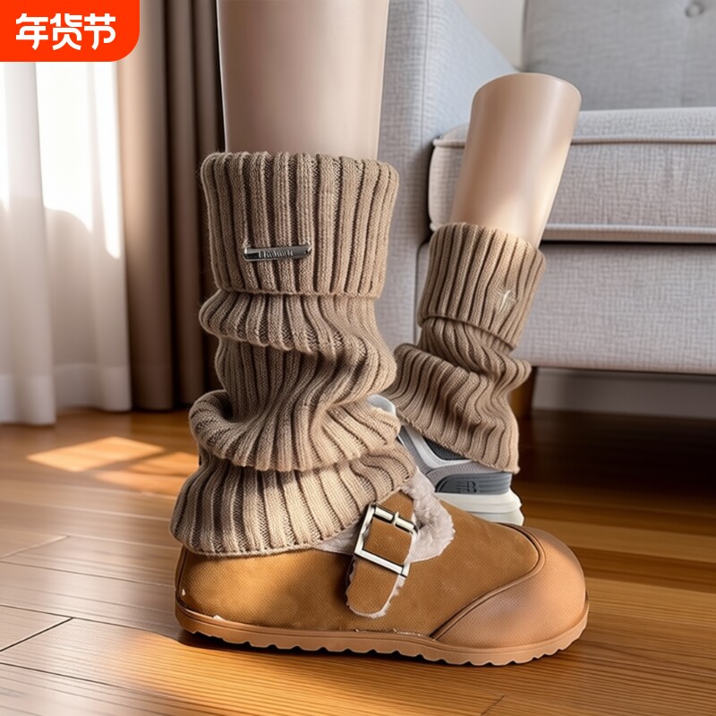 爆款羊毛袜套堆堆袜子女秋冬加厚保暖加绒小腿袜冬季配雪地靴长袜