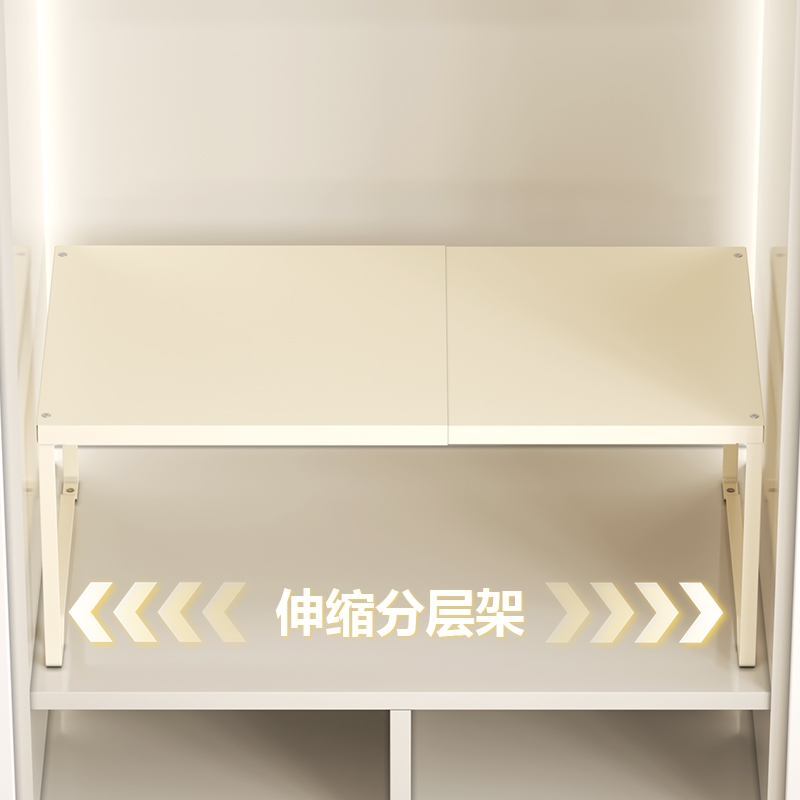 衣柜分层隔板收纳神器柜橱柜内伸缩置物架衣橱碳钢隔断分层架收纳