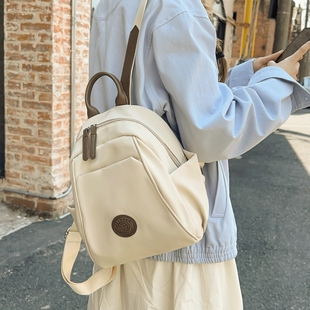 双肩包女旅游轻便小包高级感小众通勤包包休闲高颜值妈咪包旅行包