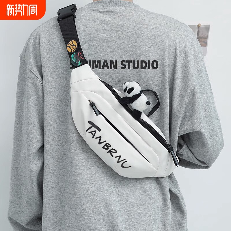 斜挎包男潮牌潮流胸包男士背包休闲腰包男款挎包女手机男生单肩包