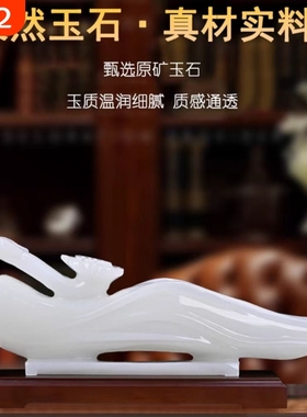 天然玉人生如意摆件玉人参意客厅电视柜玄关家居装饰品办公室桌面
