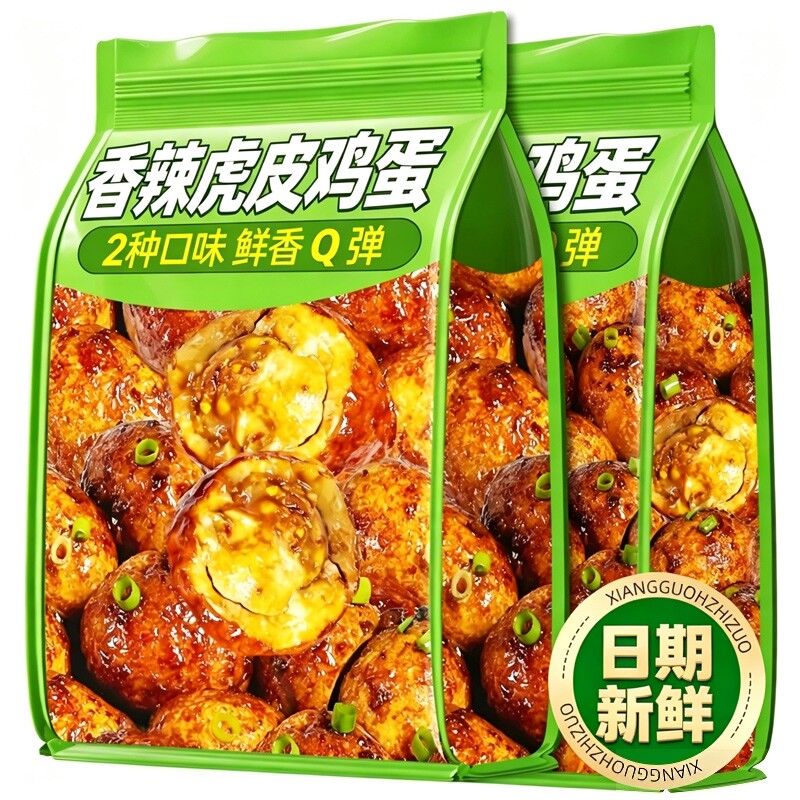 虎皮鸡蛋卤蛋零食早餐熟泡面解馋休闲小吃夜宵好吃健康卤味五香