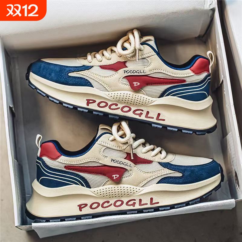 透气防臭网面男鞋百搭休闲