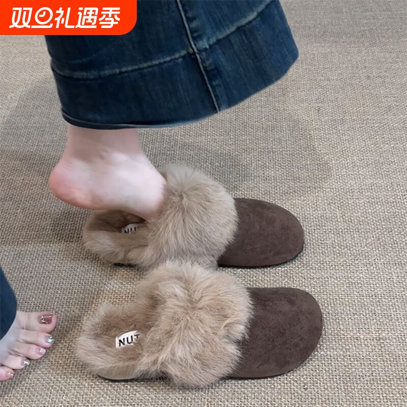 时尚部落平底加绒包头半拖鞋女外穿2025冬季新款毛毛棉拖雪地靴女