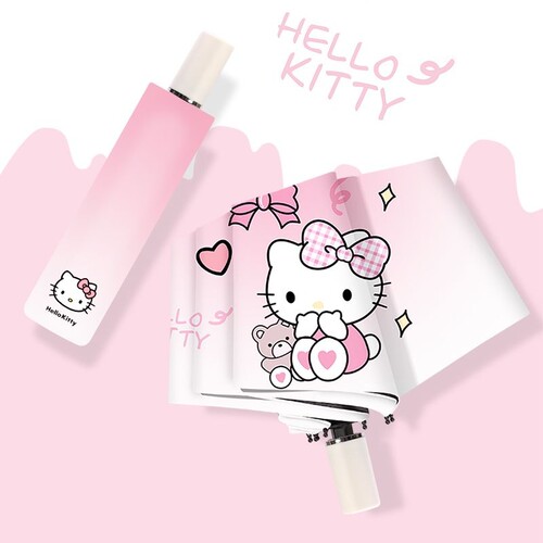 HelloKitty自动折叠雨伞女晴雨两用防晒防紫外线遮阳伞黑胶太阳伞