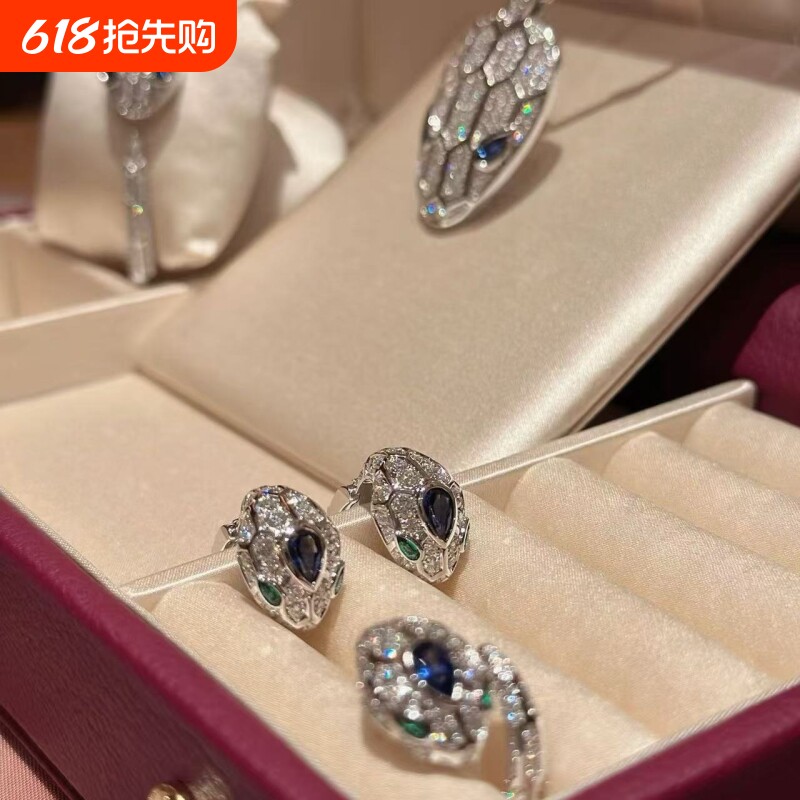 全新高定品质18k金灵蛇手镯女满钻蛇头项链耳环红蓝宝石蛇形戒指