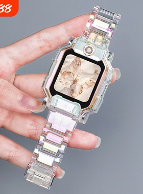 适用小天才电话手表z11保护壳Z10/Z9/D5极光Q3/D2/Z6PRO/Z8少年版/Z7S全包防摔Q1A/Y8/N5/Z1透明表套配件磁吸