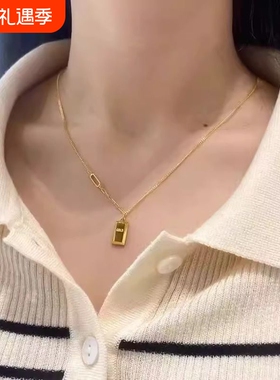 暴富小金条项链女小金砖吊坠仿金店同款沙金方块轻奢小红书钛钢