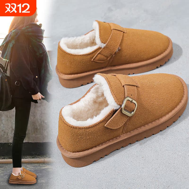 真皮勃肯鞋女加绒保暖一脚蹬棉鞋2024年新款冬季雪地靴防水面包鞋