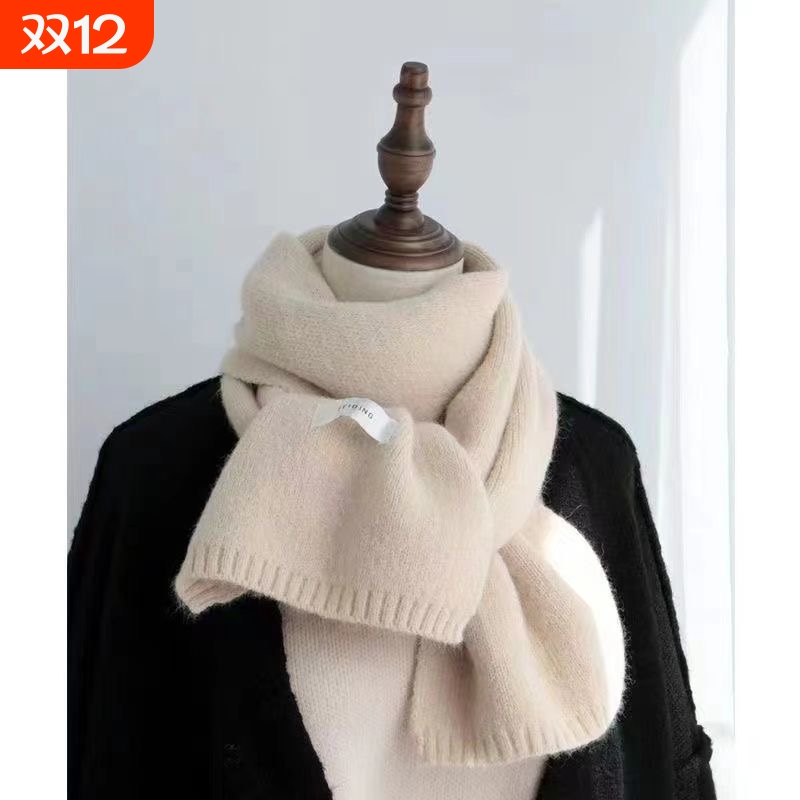 红色新款纯色百搭男女冬季保暖针织围脖洋气韩国围巾女蓝色显白