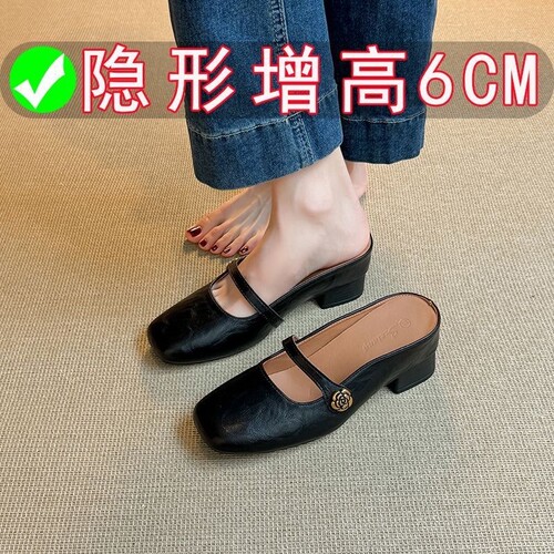 意尔康心选内增高一字扣带包头半拖鞋女夏季软皮一脚蹬穆勒凉拖外