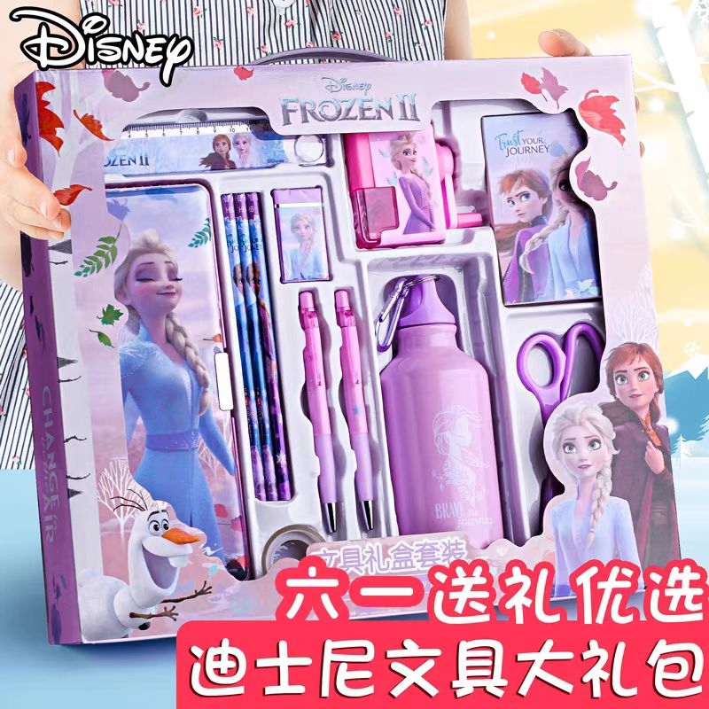 正版迪士尼小学生文具实用送礼盒