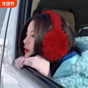 毛绒耳罩冬季保暖耳包护耳朵耳捂子可折叠学生耳套白色红色粉色