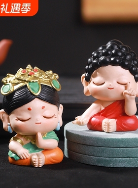 国潮福星小摆件家居车载桌面装饰