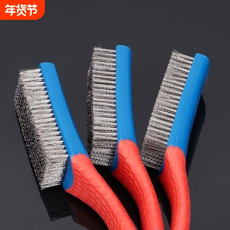 不锈钢钢丝刷除漆除锈木柄鱼鳞刷塑料柄文玩菩提金刚核桃去污刷,家庭/个人清洁工具,钢丝球/钢丝刷,淘宝优惠券,粉丝福利购,淘宝优惠卷