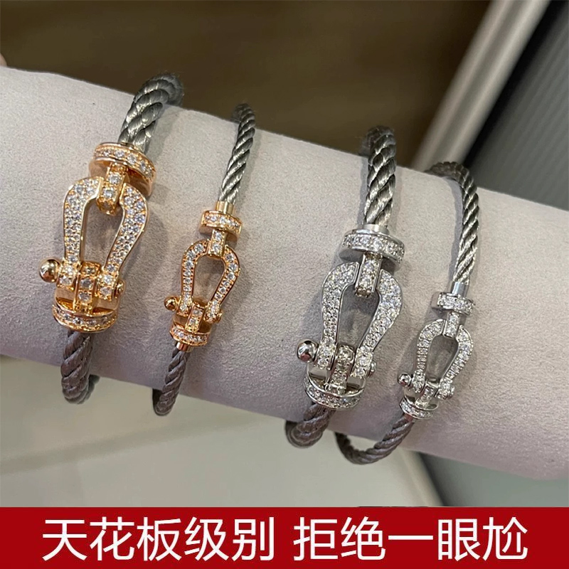 费雷德马蹄扣镶钻精钢丝手链18k 金轻奢情侣款手绳大号男女本命年