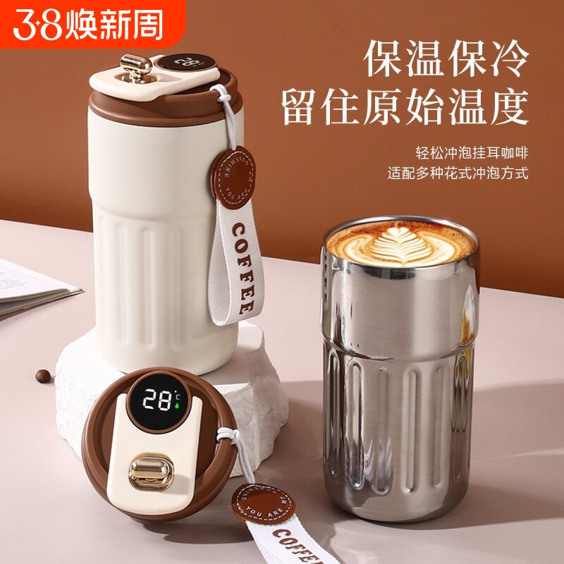 新款316不锈钢保温杯高颜值智能显温咖啡杯车载随行双饮水杯