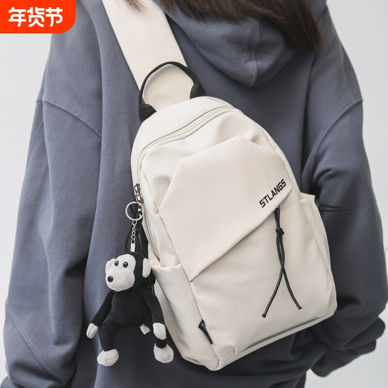 胸包女男斜挎包运动骑行百搭单肩包2024新款大容量小挎包学生背包