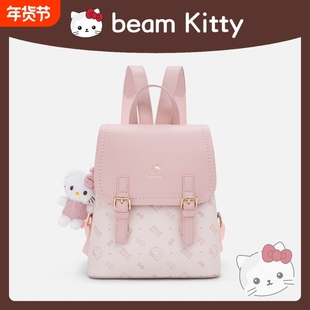 包包女包2025新款潮小众高级感多巴胺双肩包女大学生轻便旅行背包