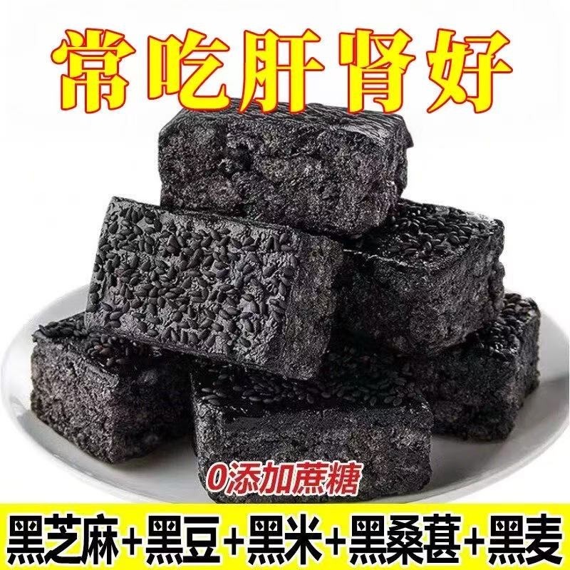 ��10��+��10����20������֥��+�ڶ�+����+��ɣ��+���������ǣ� ���������ɳ�����������˴��ͳ� 6.44Ԫ