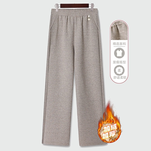 松紧腰休闲裤 奶奶冬装 妈妈长裤 中老年女春秋季 洋气阔腿毛呢直筒裤