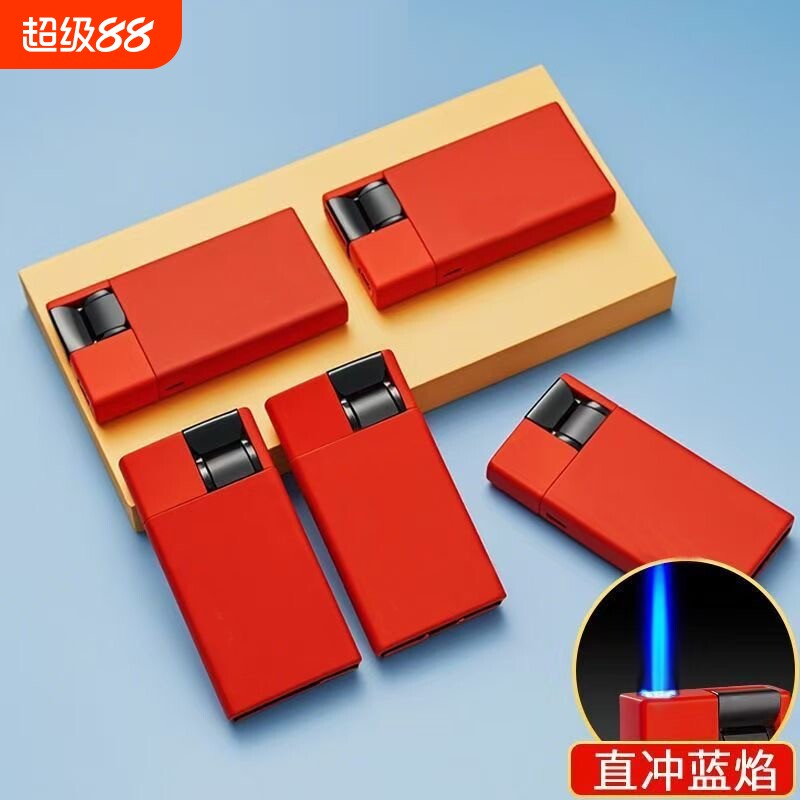 金属磨砂铁壳下拉按手防风打火机可刻字印字个人家用商超批发火机图片