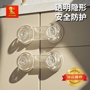 婴儿童安全锁抽屉扣防宝宝夹手防护防开推拉门锁扣冰箱卡扣柜子扣