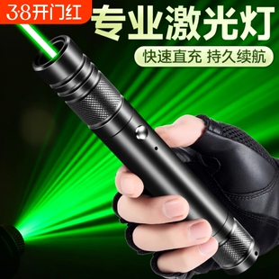激光笔绿光激光手电筒超亮远射大功率usb直充可充电绿长续航红光