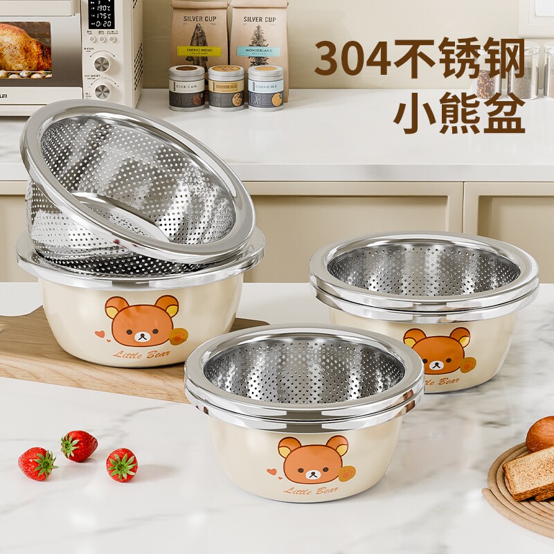 婴儿洗奶瓶专用盆不锈钢盆316不锈钢宝宝食品级烫奶瓶清洗消毒