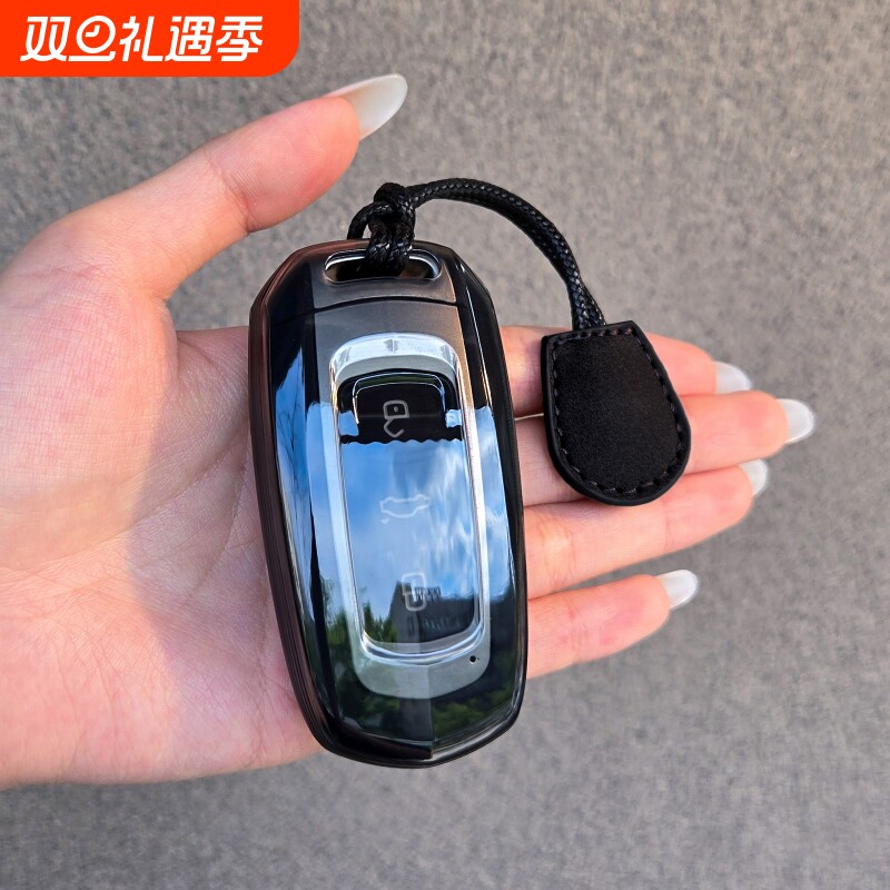 吉利熊猫帝豪远景博瑞博越钥匙套