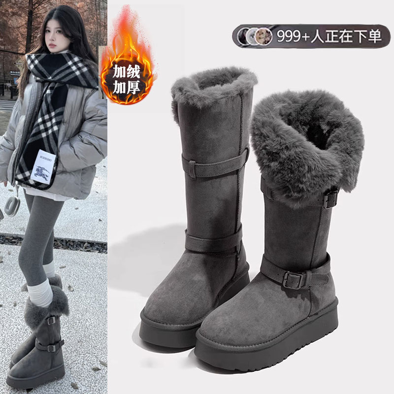 高筒灰色雪地靴女2025冬季新款厚底加绒加厚中长筒雪地棉靴子棉鞋