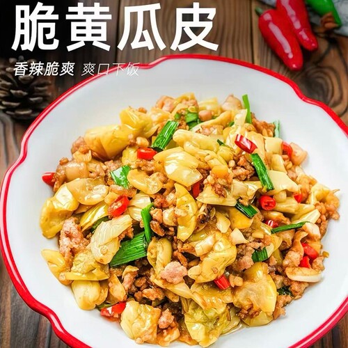 湖南特产脆黄瓜皮180克袋装泡椒味水果黄瓜辣下饭菜批发商用配菜