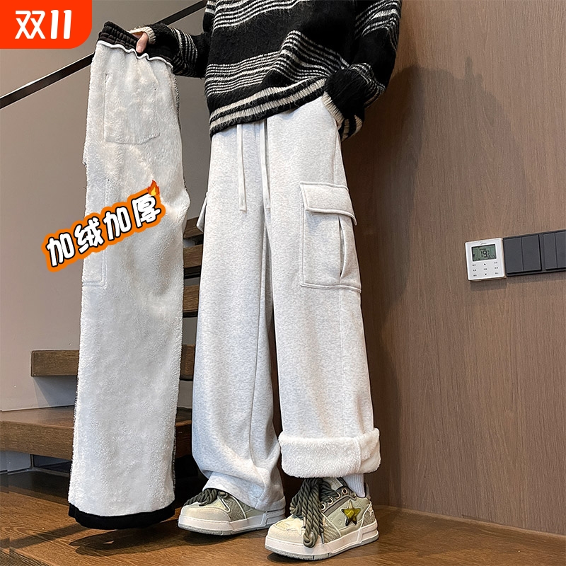 加绒休闲裤子男款秋冬季加厚卫裤