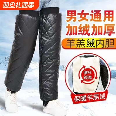 电动车新款冬天2025摩托车护具