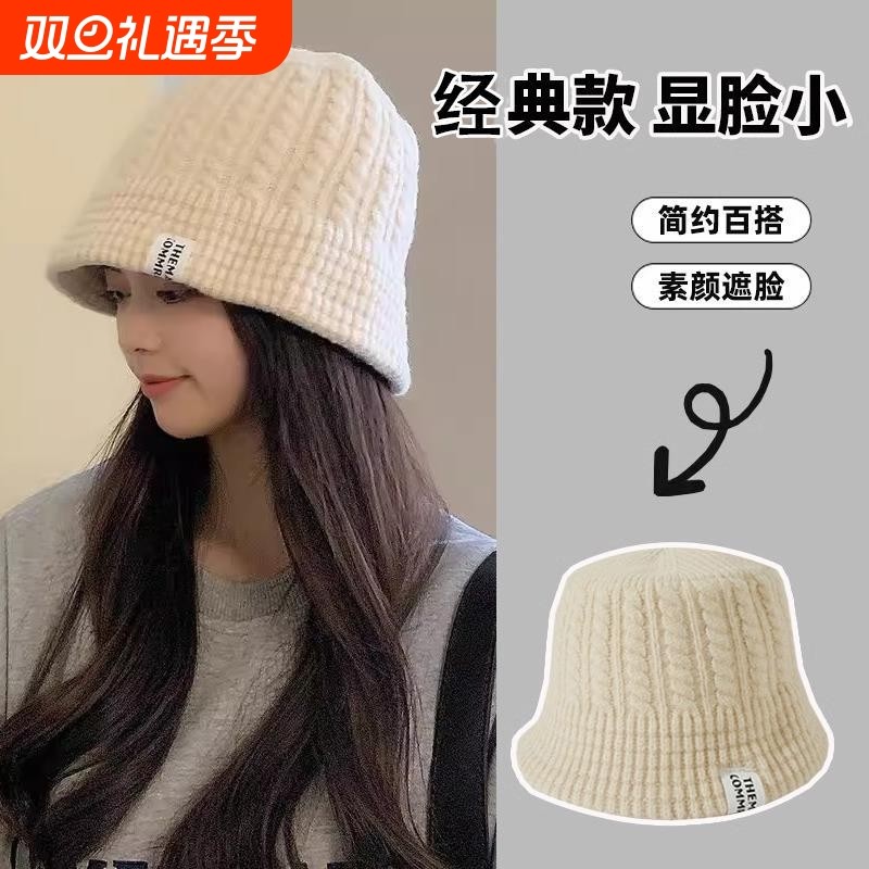 产妇月子帽产后春秋季毛线帽子女孕妇孕妈夏天外出保暖渔夫帽夏款