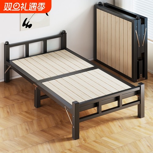 家用折叠床午休|超1000次加购