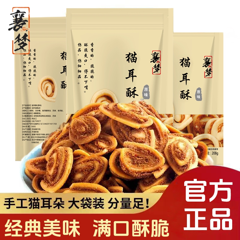 1ԭζ  Գװ ִɿ èԭζ6.95Ԫ