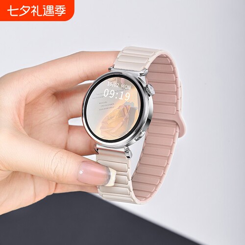 张婧仪同款适用华为watchgt5手表表带专用gt4新款磁吸硅胶4替换gt5pro透气简约腕带女士黑色表盘