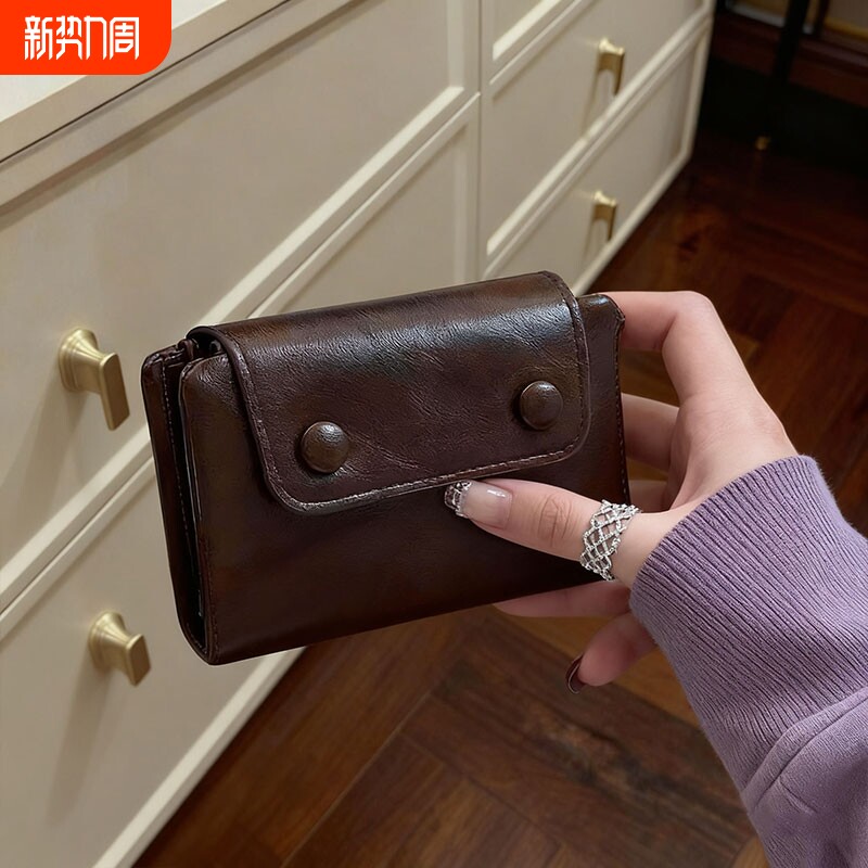 复古小眼睛钱包原创设计卡包一体证件包卡夹零钱包女款证件收纳包