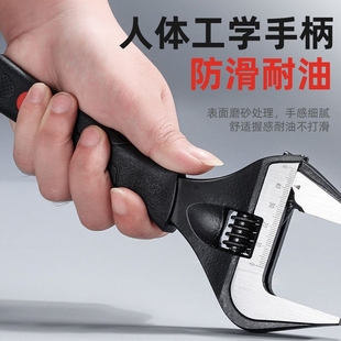 重型活动扳手大开口0 62mm维修卫浴空调水暖下水器管防滑扳手工具