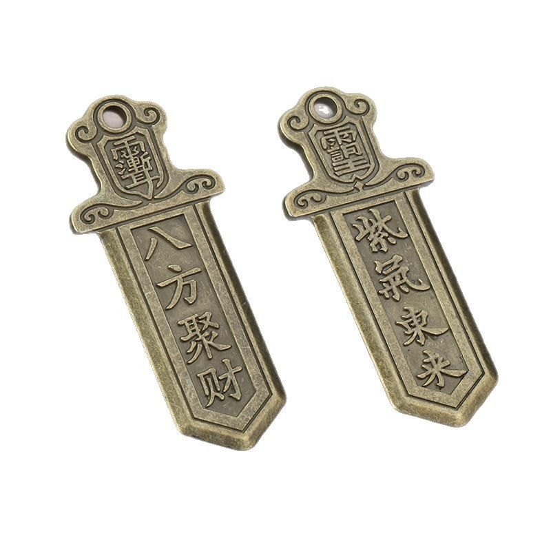 {生意火爆}真实有效求财爆富聚财铜牌招运进财挂件男女挂坠吊坠