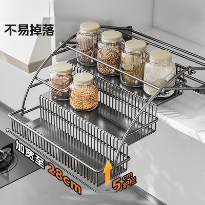 厨房橱柜伸缩顶柜调味拉篮吊柜升降拉篮置物架收纳上下拉式可包邮