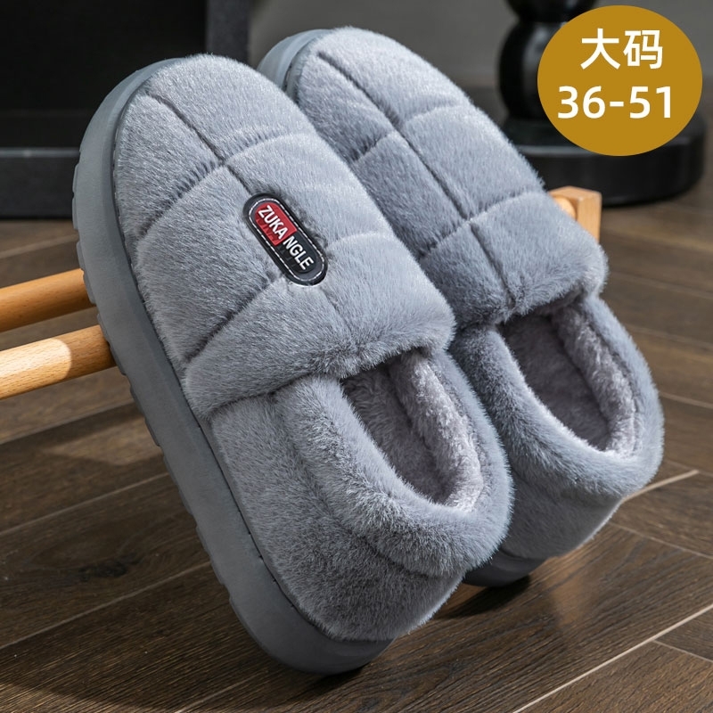 加绒老人棉拖鞋男防滑包跟秋冬季2025新款室内保暖棉鞋女款冬厚底